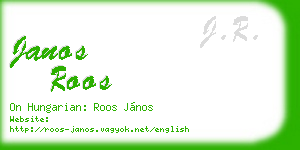 janos roos business card
